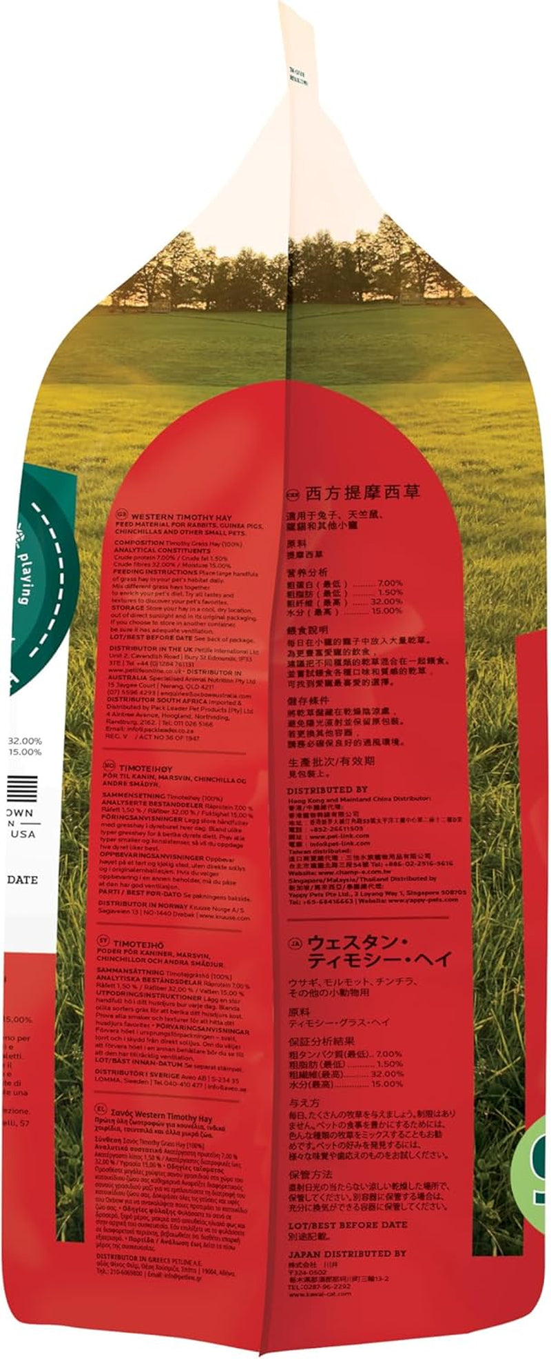 Oxbow Animal Health Western Timothy Hay, Guinea Pig Hay, Small Pet Bunny Supplies, All Natural Grass for Guinea Pig, Bunny, Chinchilla & Hamster, Oxbow Rabbit Supplies for Bunnies, 90 Oz. Bag