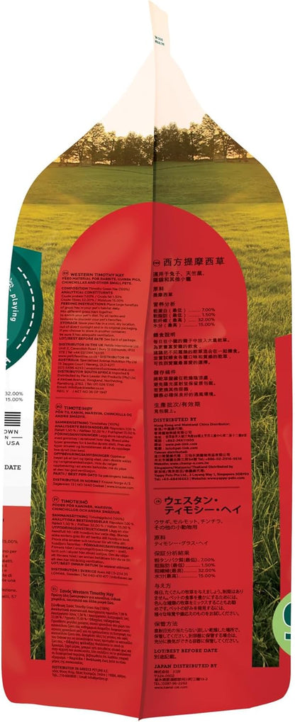 Oxbow Animal Health Western Timothy Hay, Guinea Pig Hay, Small Pet Bunny Supplies, All Natural Grass for Guinea Pig, Bunny, Chinchilla & Hamster, Oxbow Rabbit Supplies for Bunnies, 90 Oz. Bag