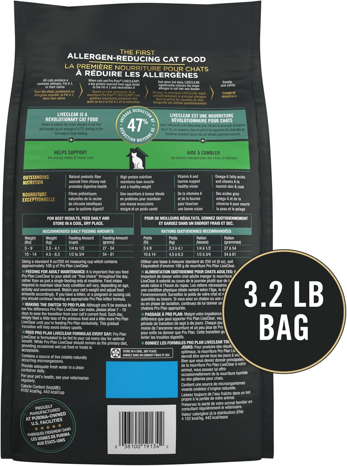 Indoor Cat Food Liveclear Cat Allergen Reducing Turkey and Rice Formula - 3.2 Lb.